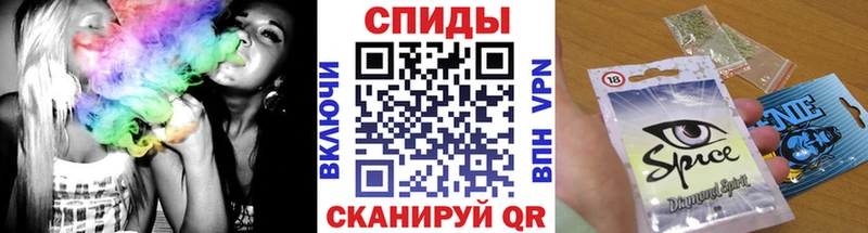 БУТИРАТ GHB  KRAKEN   Белозерск 