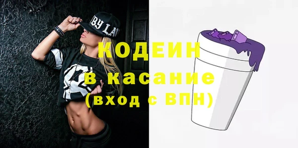 PSILOCYBIN Баксан