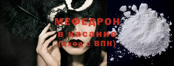 PSILOCYBIN Баксан