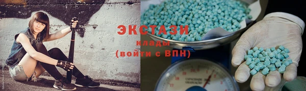 PSILOCYBIN Баксан