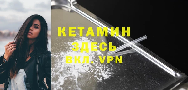 PSILOCYBIN Баксан