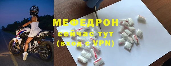 PSILOCYBIN Баксан