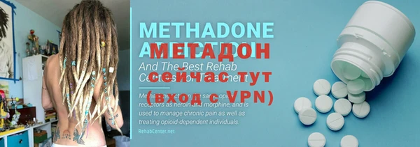 PSILOCYBIN Баксан