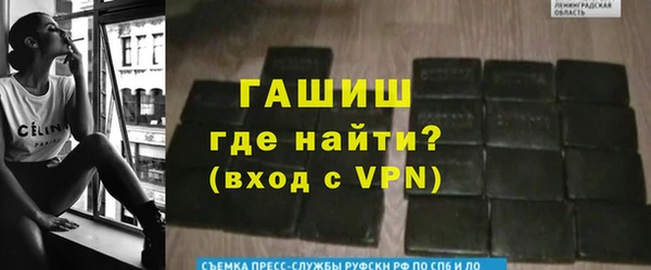 МДМА Балабаново