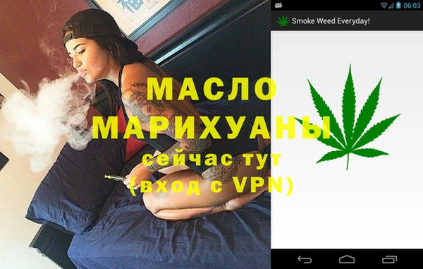 PSILOCYBIN Баксан
