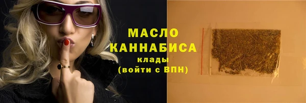 PSILOCYBIN Баксан