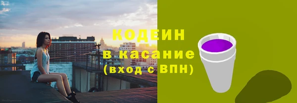 PSILOCYBIN Баксан