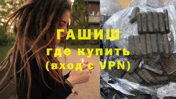 PSILOCYBIN Баксан