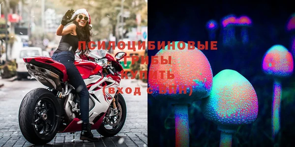 МДМА Балабаново