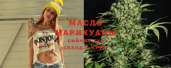 PSILOCYBIN Баксан