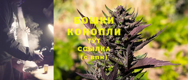 МДМА Балабаново