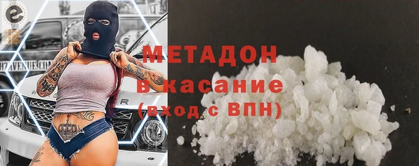 кокс Арсеньев