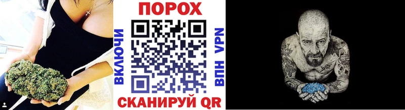 МЕТАМФЕТАМИН витя  Белозерск 
