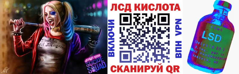Наркотические марки 1500мкг Белозерск