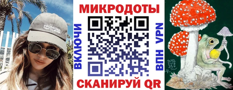 цена наркотик  Белозерск  Галлюциногенные грибы ЛСД 