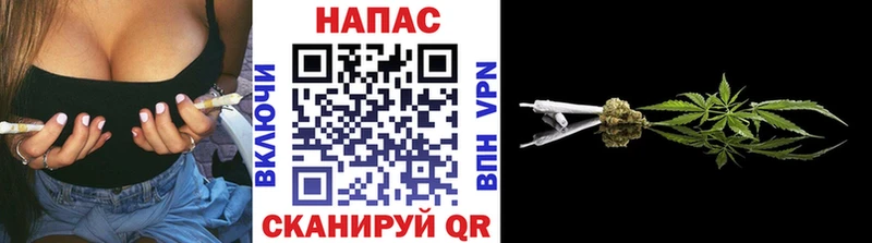 Шишки марихуана THC 21%  наркота  Белозерск 